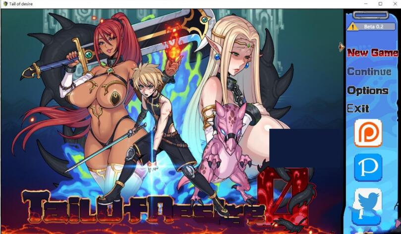 欲望之尾 V0.25官方中文步兵版 神仙级别RPG 存档+CG