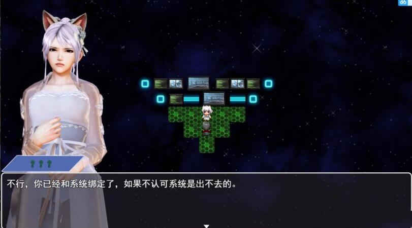 都市隐修 V0.55 官方中文步兵版 国产全动态RPG