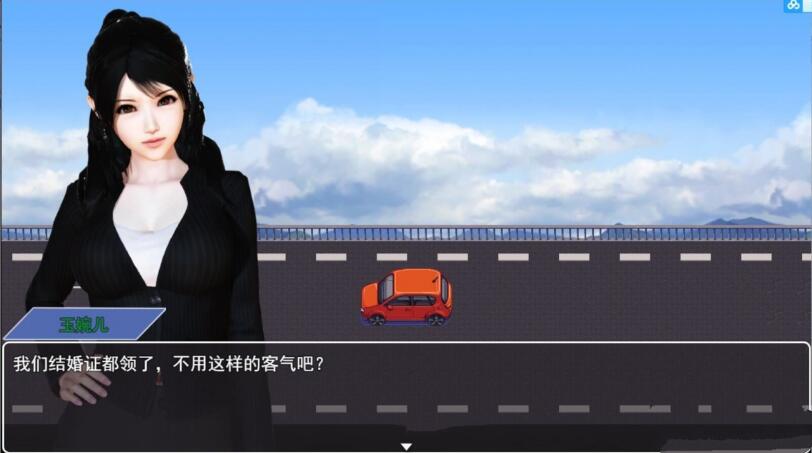 都市隐修 V0.55 官方中文步兵版 国产全动态RPG