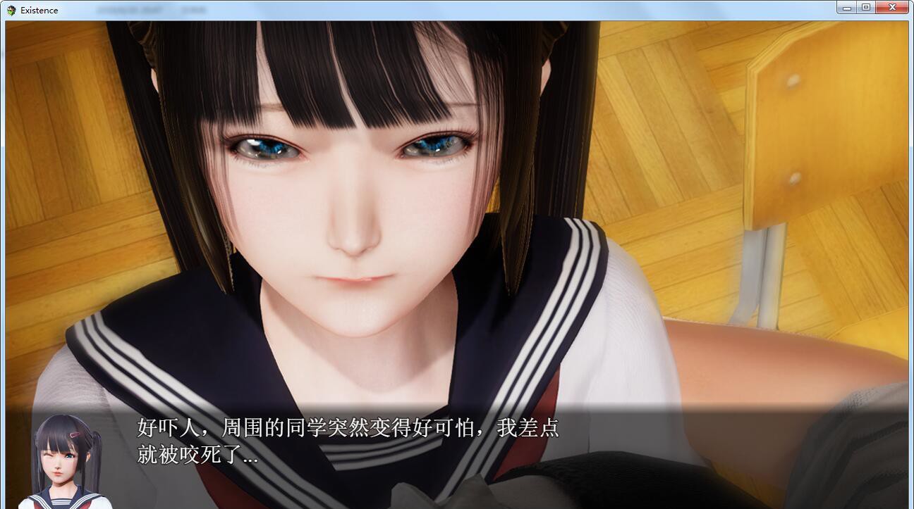末世启示录 Ver1.3 全剧情解锁中文版 国产RPG