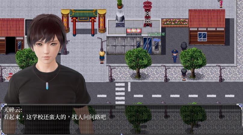 https://cgame01.cc/wp-content/uploads/2025/03/20250313073200-67d289f013873.jpg 逆命(REVERSE FATE) V1.2 官方中文步兵版 国产RPG
