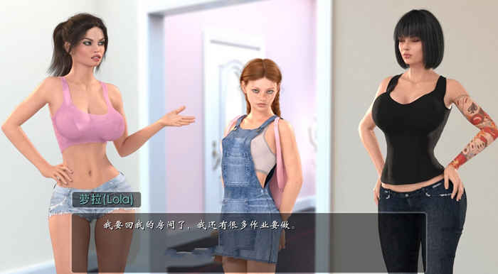女孩之家 V0.9.0EX 精修汉化版+存档 神作更新了
