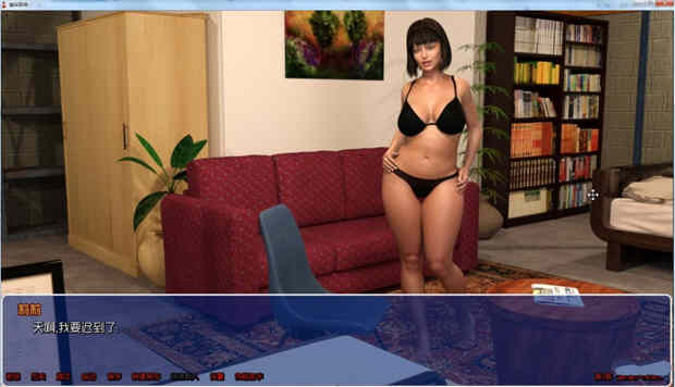 幽谷百合 V1.5 RENPY重置精翻汉化版 PC+安卓