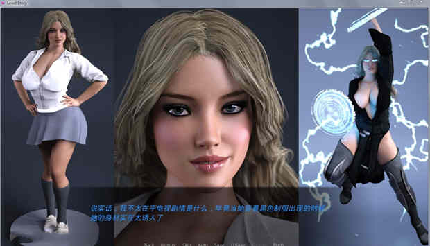 欲望小说 V012B 精翻中文汉化版 PC+安卓+动态CG
