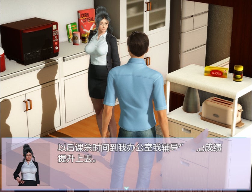 幸福家庭 Ver1.0 中文版 PC+安卓+攻略+全CG 国产RPG