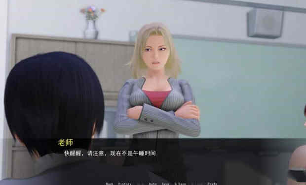 公共涩晴 Ver0.30 精翻汉化版 PC+安卓+全CG&沙盒SLG游戏