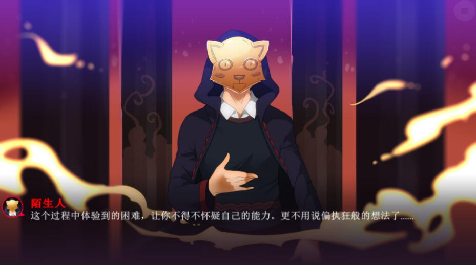 甜心水果蛋糕：绅士俱乐部 官方中文步兵版+社保DLC+攻略