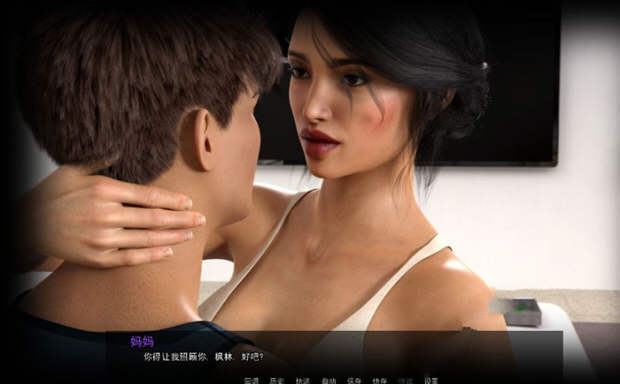 母上大人V0.10 精翻汉化版&极品建模 PC+安卓