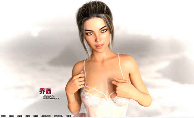 我的大学生活（Being A DIK） Ver0.52 精修汉化版 动态CG 8G