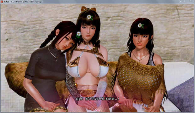 黑魔法 Ver1.11 精翻汉化版 PC+安卓+全CG+作弊码