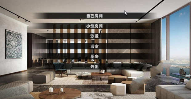 我的偶像女友和她的闺蜜们中文完结版+CG动画 6G 超拔作