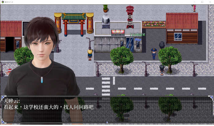 逆命（REVERSE FATE） V1.35 官方中文步兵版 可纯可绿RPG