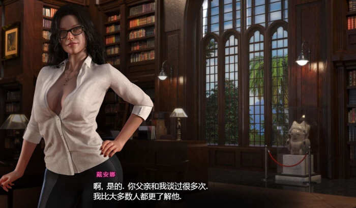 纳迪亚之宝 Ver44081精修汉化版 神级画面+存档 3.1GB