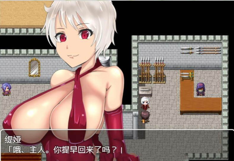 无力的探索者和被寝取的女随从！精修汉化版 PC+安卓 NTR&RPG