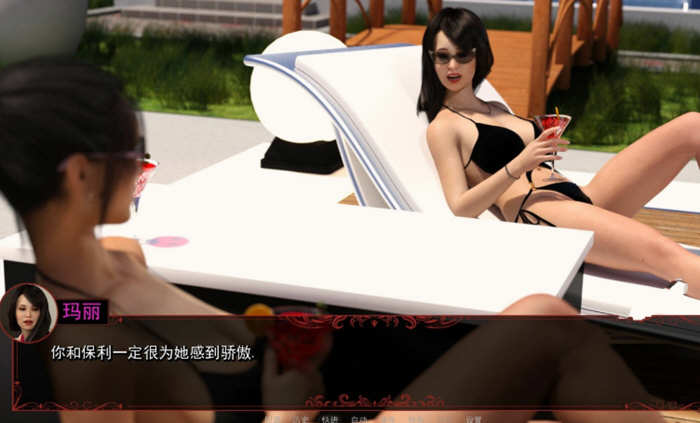 d/file/p/2020-08-09/https://cgame01.cc/wp-content/uploads/2025/03/20250313075807-67d2900fc18e6.jpg 宣誓之诚(OathOfLoyalty) 全3章精翻汉化版 PC+安卓