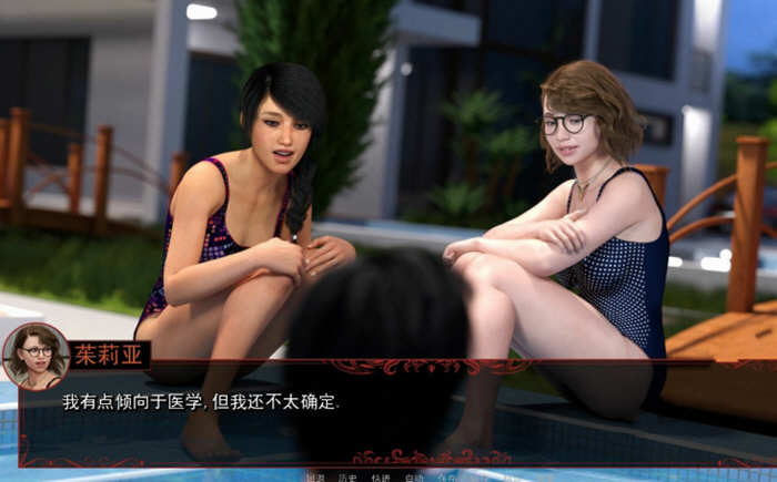 d/file/p/2020-08-09/https://cgame01.cc/wp-content/uploads/2025/03/20250313075808-67d29010785b0.jpg 宣誓之诚(OathOfLoyalty) 全3章精翻汉化版 PC+安卓