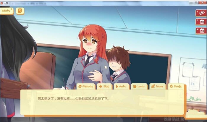 Uni大学 Ver0.24.80 中文汉化版 日式2D沙盒SLG游戏