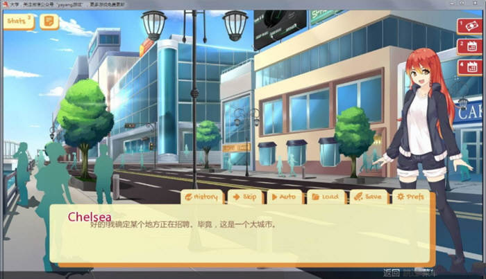 Uni大学 Ver0.24.80 中文汉化版 日式2D沙盒SLG游戏