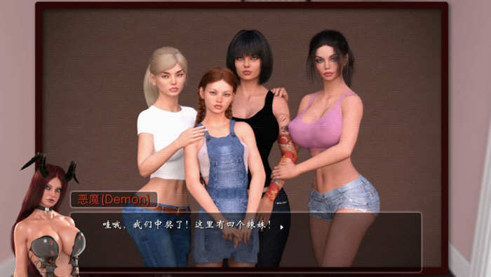 女孩之家 Ver1.0 官方中文版 上垒大更新PC+安卓+全CG 3.6G