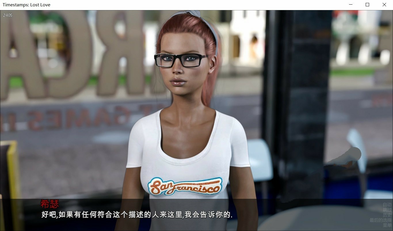 d/file/p/2020-08-12/https://cgame01.cc/wp-content/uploads/2025/03/20250313075858-67d290425fa27.jpg 失去的爱:时间旅行者 V2.3 精翻汉化版 大型欧美SLG游戏