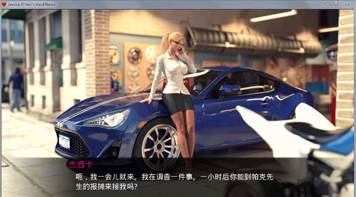 杰西卡的大新闻 V0.35 精翻汉化版 PC+安卓+CG+动画 2G