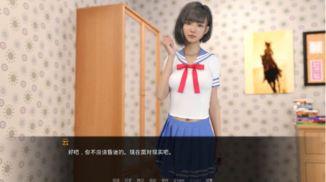 女神的最佳交易 V0.61精翻汉化版 PC+安卓+画廊