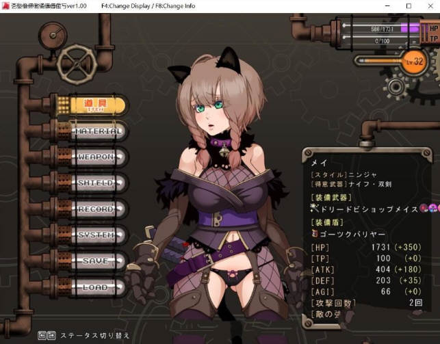 忘却的尤克特拉希尔 云翻汉化中文版 年度最佳RPG&全动态