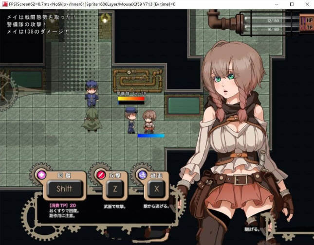 忘却的尤克特拉希尔 云翻汉化中文版 年度最佳RPG&全动态