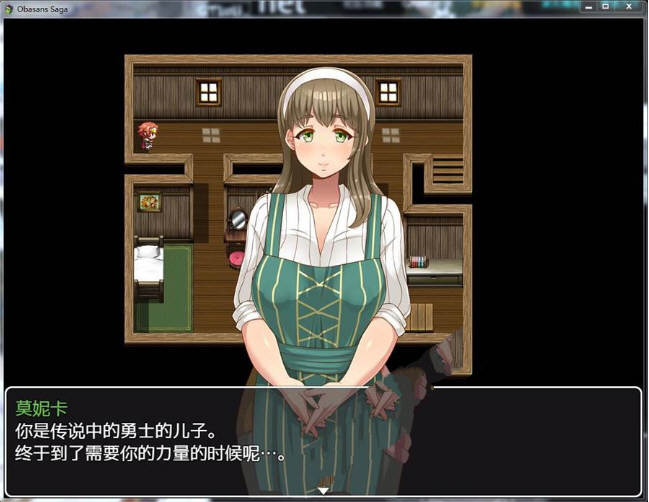 超淑女：勇者传说 V1.20 精翻汉化版 PC+安卓+存档+全CG
