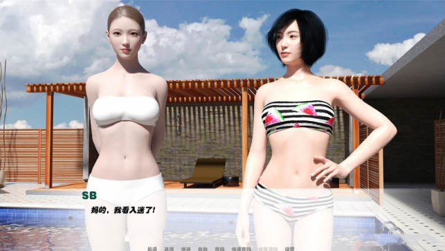 我未来的妻子 V1.1 第1-3季 精翻汉化版 PC+安卓 亚洲风