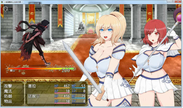 塞拉与诺埃尔：被囚禁公主的下落！汉化作弊版+CG RPG游戏