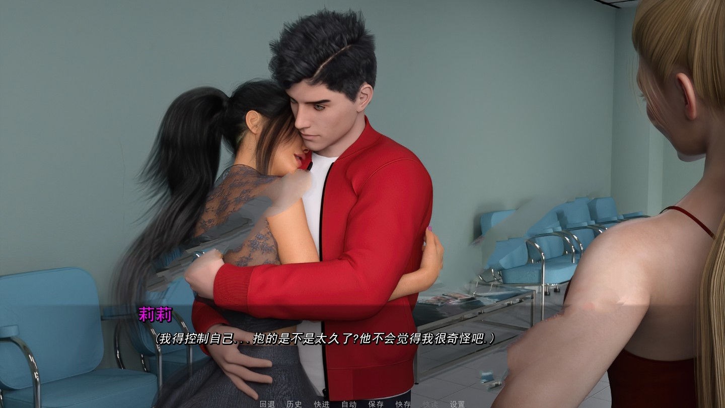 纯爱(PureLove) V0.43精翻汉化版 PC+安卓+CG 3.1G