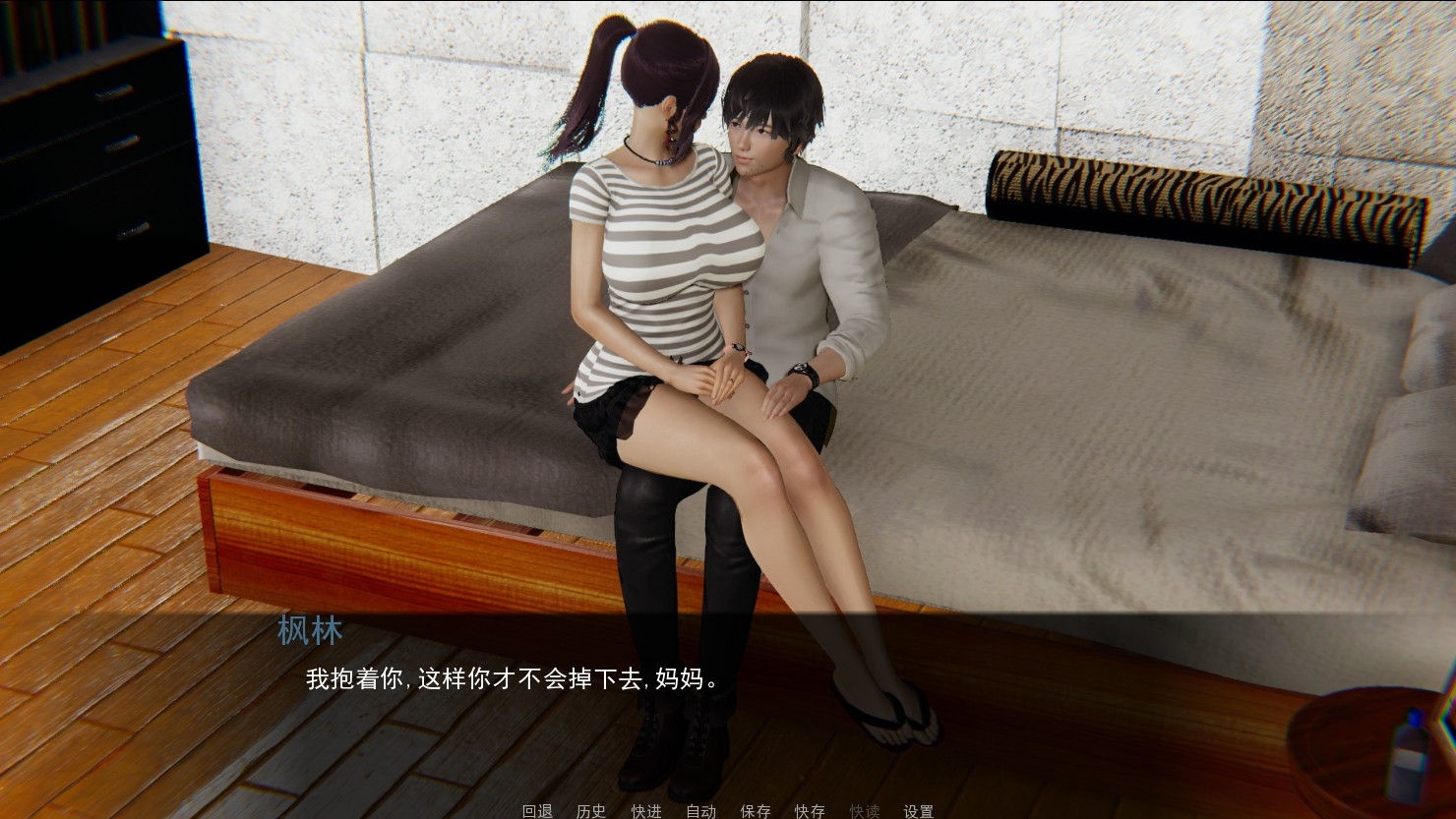 重启生涯 Ver0.60 精翻汉化版 PC+安卓+全CG 3.6G