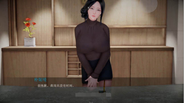 邪恶人生(Evil life) V0.20EX 中文版 PC+安卓（目录CG）