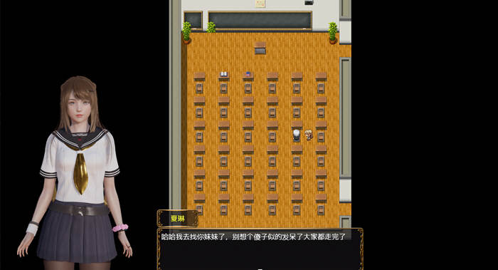 控制细胞 最新中文版 PC+安卓+全CG 动态换装RPG 2G