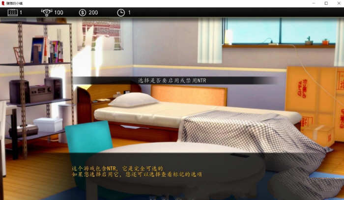 堕落的小镇 Ver0.40 精翻汉化版 PC+安卓 700M