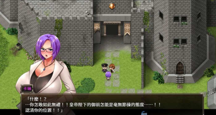 卡琳典狱长 V.6m.2 精修汉化步兵作弊版 存档+CG 神作更新