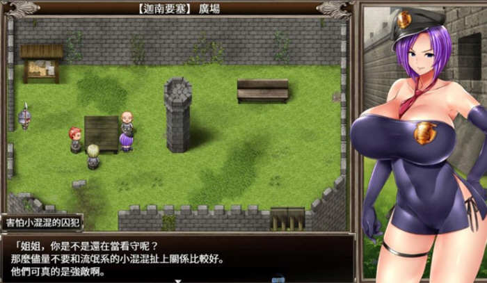 卡琳典狱长 V.6m.2 精修汉化步兵作弊版 存档+CG 神作更新