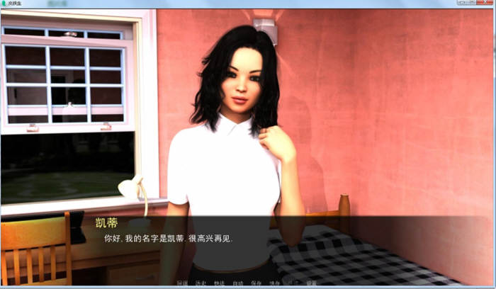 交换生 V0.50a 精翻汉化版 PC+安卓+CG 极品建模新作 1.8G