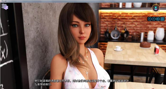 阳光湾恋人 Ver0.3i 精翻完整汉化版 PC+安卓 4.2G