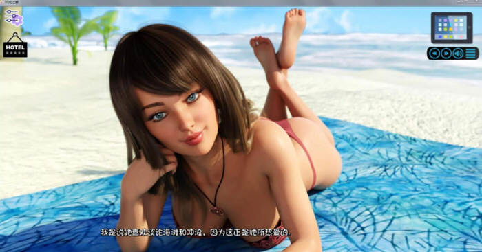 阳光湾恋人 Ver0.3i 精翻完整汉化版 PC+安卓 4.2G