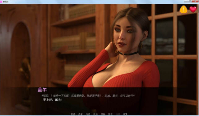 d/file/p/2020-09-08/https://cgame01.cc/wp-content/uploads/2025/03/20250313081550-67d294365d9ee.jpg Office潜规则 精翻完整汉化版 PC+安卓+全CG 2.5G
