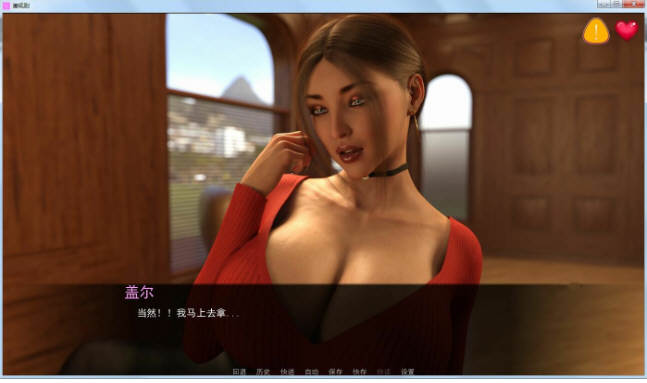 d/file/p/2020-09-08/https://cgame01.cc/wp-content/uploads/2025/03/20250313081550-67d2943694492.jpg Office潜规则 精翻完整汉化版 PC+安卓+全CG 2.5G