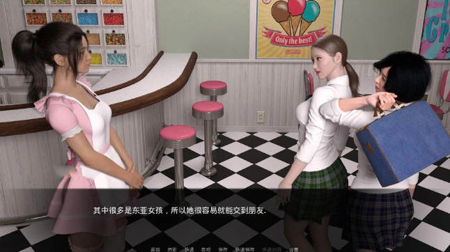 嫉妒(Jealousy) V0.8 精翻汉化高压版 PC+安卓+全CG 2G