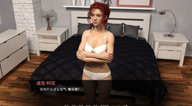 嫉妒(Jealousy) V0.8 精翻汉化高压版 PC+安卓+全CG 2G
