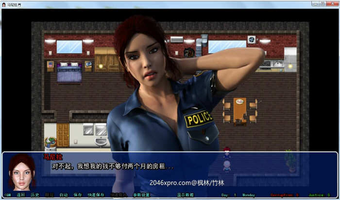 马尼拉·肖 V0.24 重置精翻汉化版 PC+安卓+全CG 5.6G