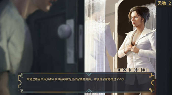 牛奶触觉 Ver1.5 精翻作弊汉化版 PC+安卓+全CG 2.8G