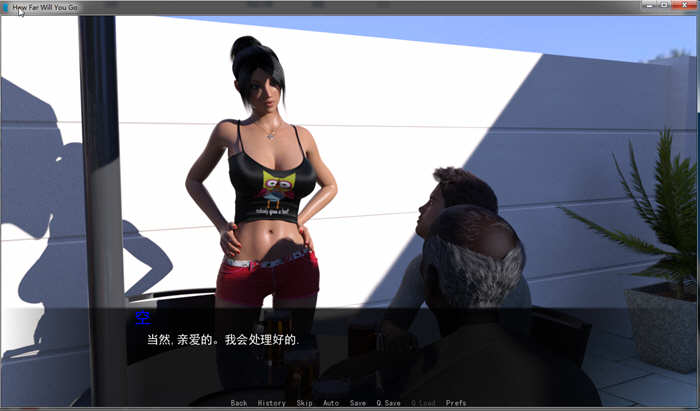 NTR的喜悦！能走多远？精翻汉化版 PC+安卓+全CG