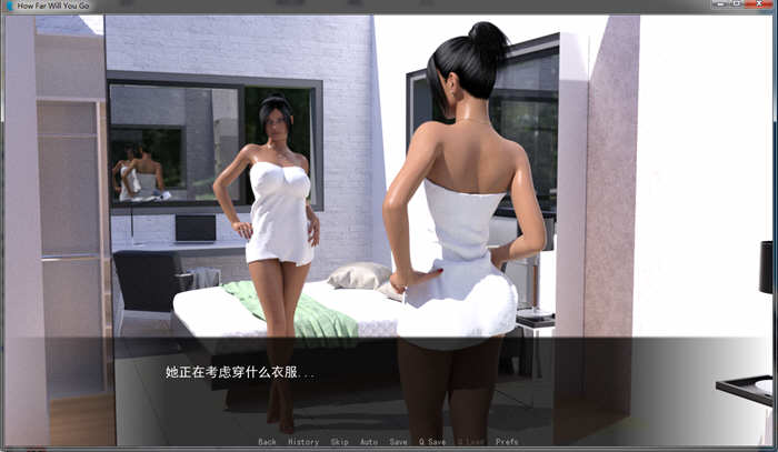 NTR的喜悦！能走多远？精翻汉化版 PC+安卓+全CG