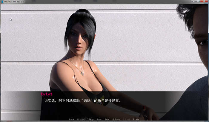 NTR的喜悦！能走多远？精翻汉化版 PC+安卓+全CG